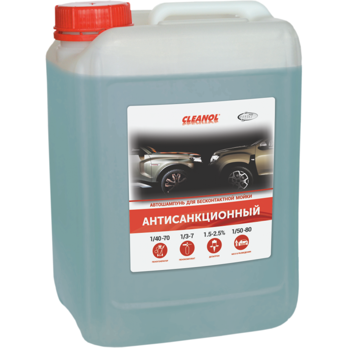 Автошампунь Cleanol Антисанкционный 20 кг.