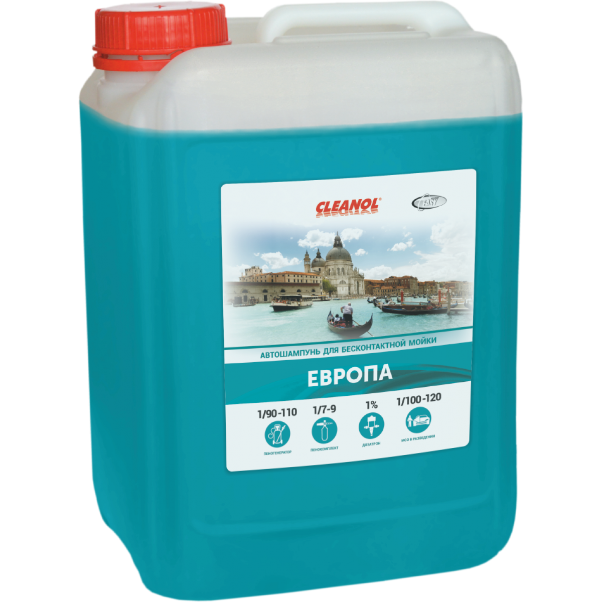 Автошампунь Cleanol Европа 5 кг.