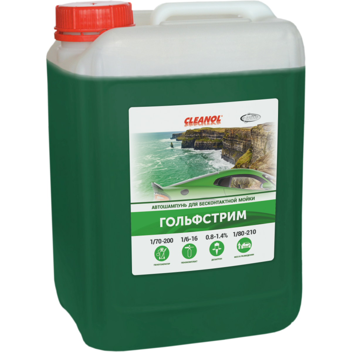 Автошампунь Cleanol Гольфстрим 5 кг.