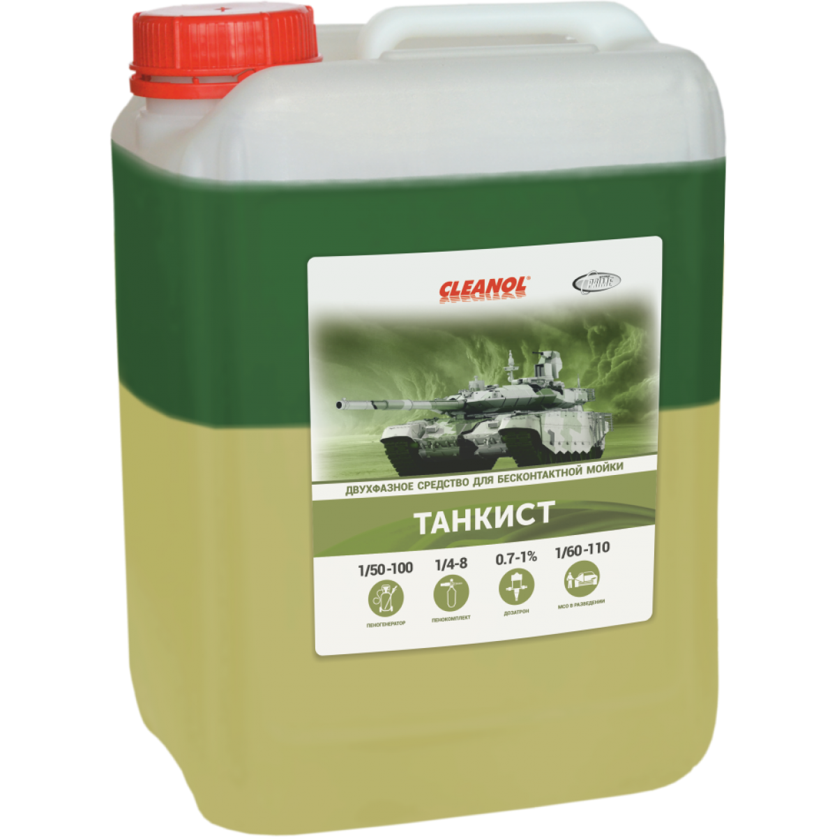 Автошампунь Cleanol Танкист  5 кг.