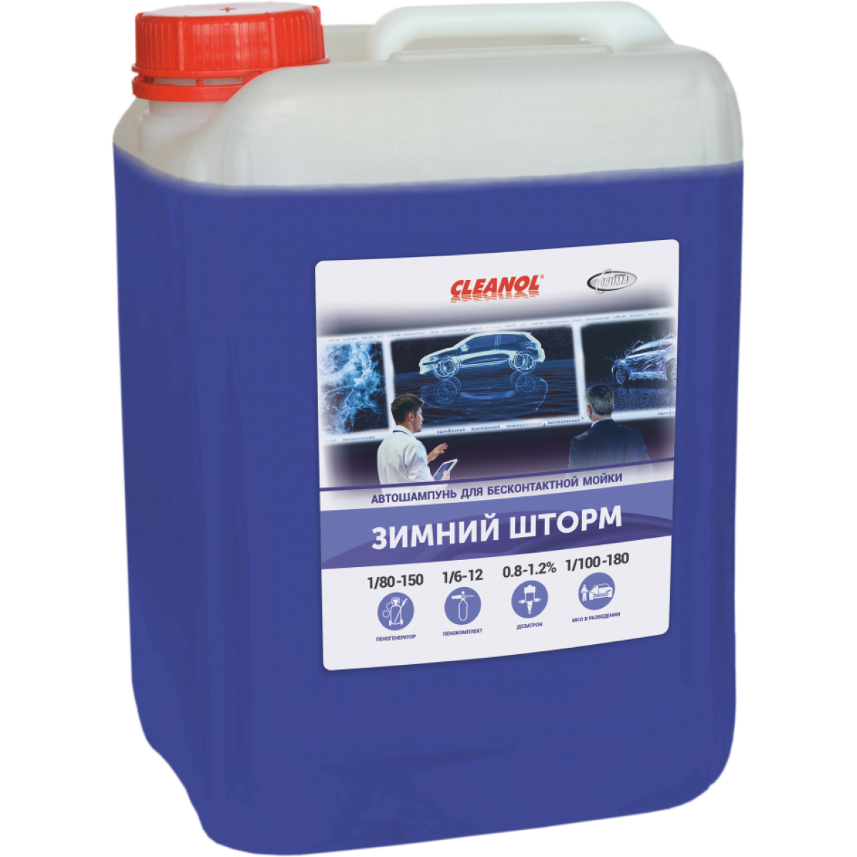 Автошампунь Cleanol Зимний Шторм   5 кг.