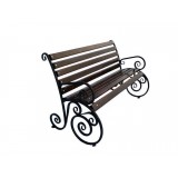 Садово-парковая скамейка Вдохновение 2 м.