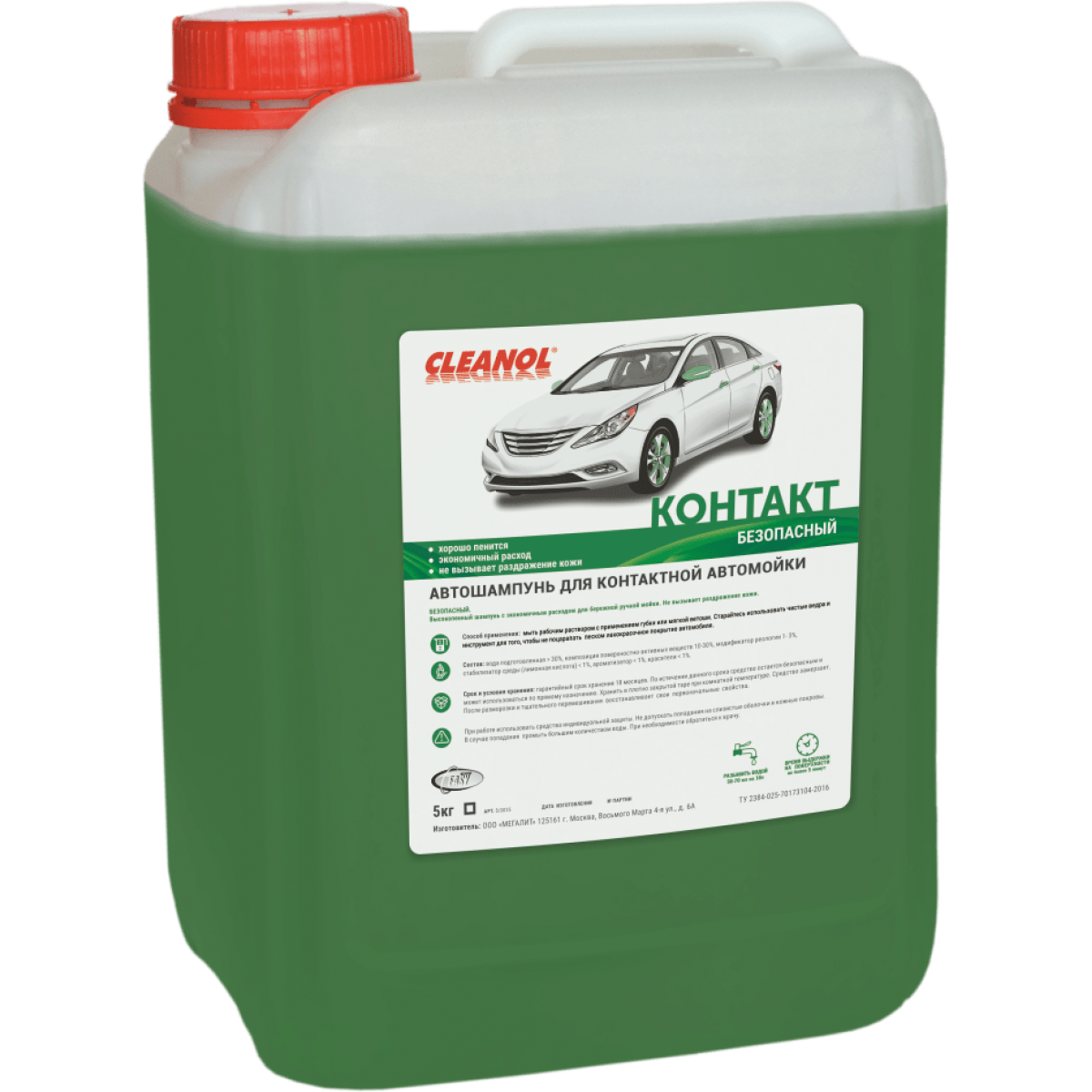 Автошампунь Cleanol Контакт  5 кг.