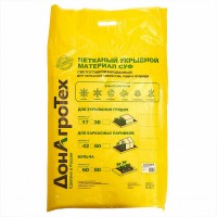 Нетканый укрывной материал СУФ (Мульча) 80 г/м² (3,2×10 м) черный, в пакете