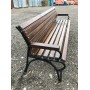 Скамья металлическая Классик с подлокотниками 1,5 м