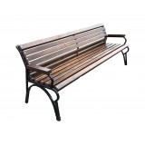 Скамья металлическая Классик с подлокотниками 1,5 м
