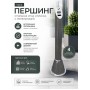 Урна металлическая Першинг Лайт  напольная  с 4 отверстиями под анкера