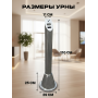 Урна металлическая Першинг Лайт  напольная  с 4 отверстиями под анкера