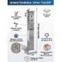 Высокая уличная урна-пепельница Тауэр с зоной тушения и дверцей на замке (серебристая)