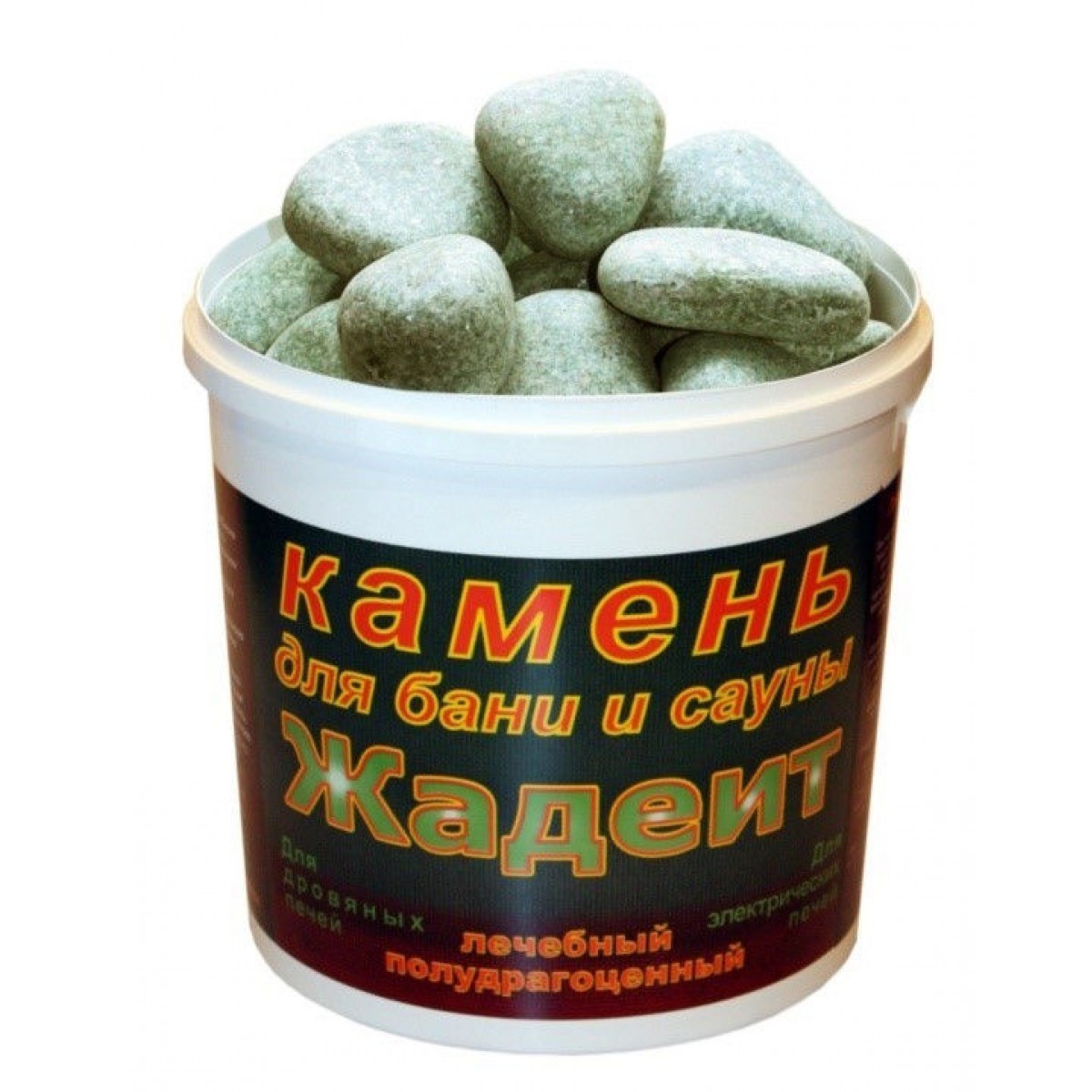Жадеит шлифованный 20 кг.