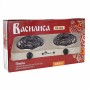 Плита электрическая 2000 Вт настольная 2-конфорочная ВАСИЛИСА ВА-902 бежевая