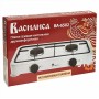 Газовая плита настольная 2-конфорочная ВАСИЛИСА ВА-6502 белая