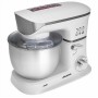 Миксер 1200 Вт с чашей 5 л планетарный многофункциональный АКСИНЬЯ КС-407 белый