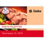 Мультиварка 900 Вт DELTA DL-6518 + книга рецептов