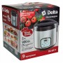 Мультиварка 900 Вт, 5 л, 9 программ DELTA DL-6517 + книга рецептов