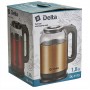 Чайник электрический 1500 Вт, 1,8 л DELTA DL-1115 золотой