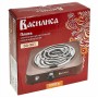 Плита электрическая 1000 Вт настольная 1-конфорочная ВАСИЛИСА ВА-901 коричневая