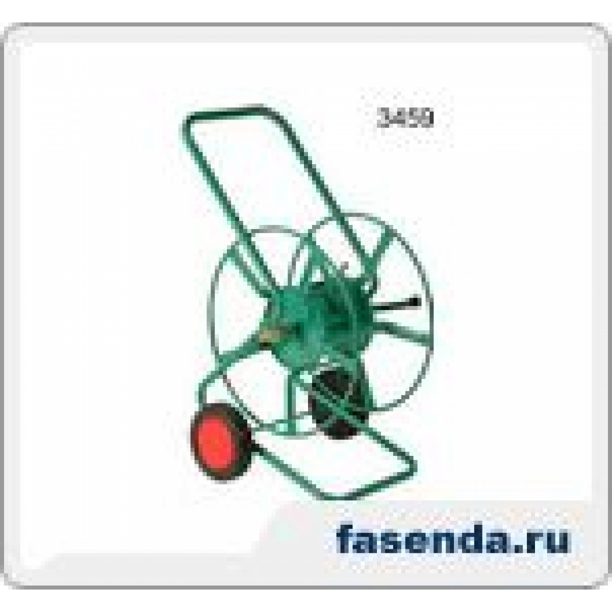 Катушка для шланга 3459