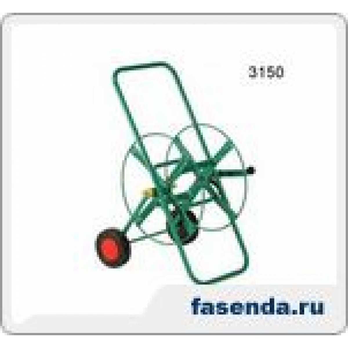 Катушка для шланга 3150