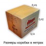 Комод кремовый пластиковый, Дуня, НА КОЛЕСИКАХ. 2 секции, арт. 04054-2