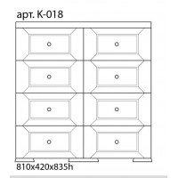 Комод пластиковый "УЮТ" К-018-Д. Цвет: Дерево.