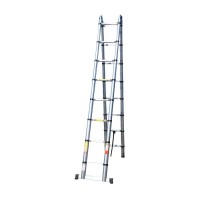 Телескопическая лестница стремянка SevenBerg QH 2x8 ступеней (3,2 м.+3,2 м.)